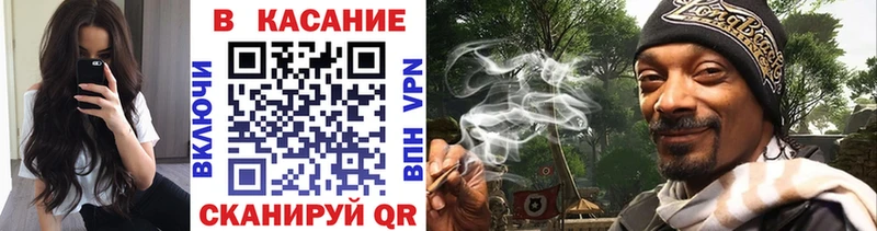 Наркотические вещества Белоозёрский Каннабис  МЕФ  Галлюциногенные грибы  ГАШ 