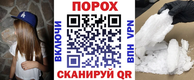 Амфетамин 97% Белоозёрский