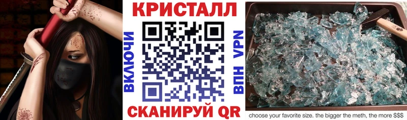 Amphetamine 98%  Белоозёрский 