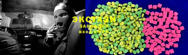 прущий лед Баксан