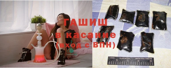 прущий лед Баксан
