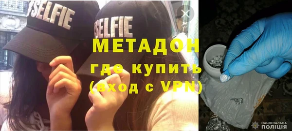 прущий лед Баксан