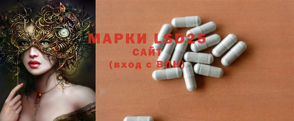 бутик Балабаново