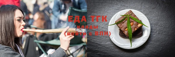 прущий лед Баксан