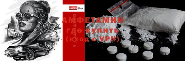 бутик Балабаново