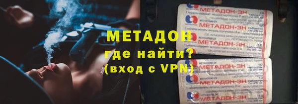 прущий лед Баксан