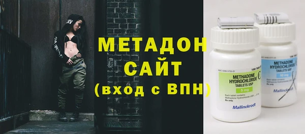 бутик Балабаново