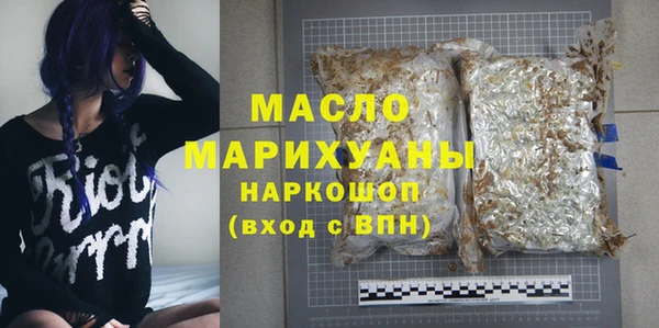 бутик Балабаново