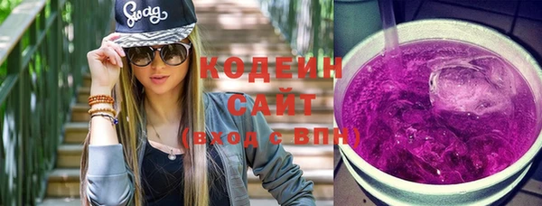 прущий лед Баксан