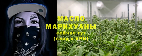 прущий лед Баксан