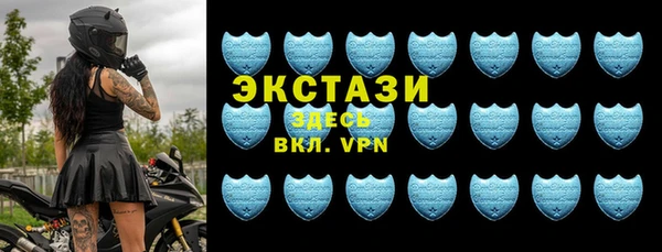 прущий лед Баксан