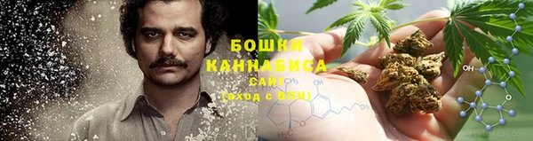 прущий лед Баксан