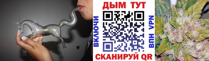Марихуана OG Kush  где купить наркотик  Белоозёрский 